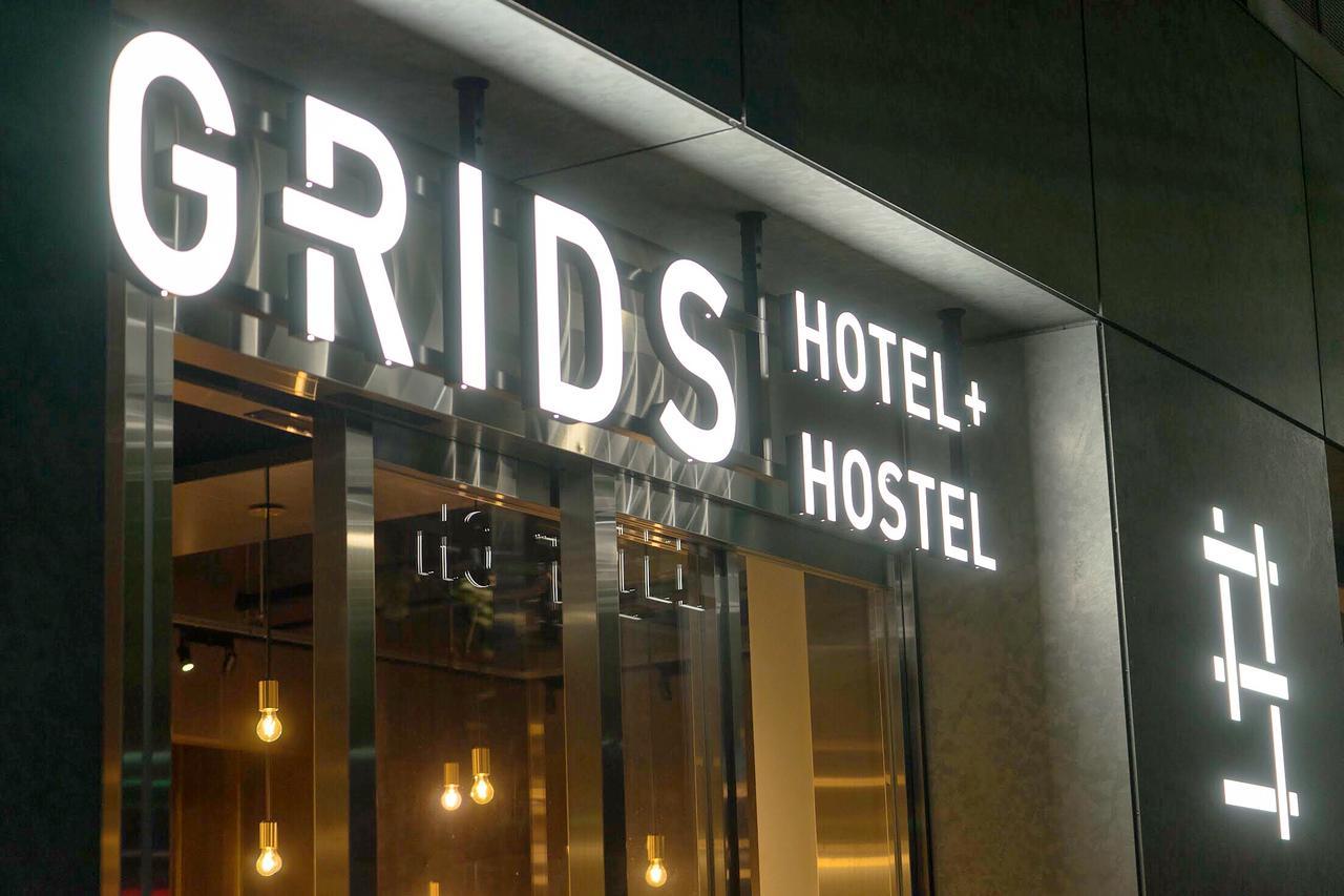 Grids Tokyo Asakusa-Bashi Hotel＆Hostel Exteriér fotografie