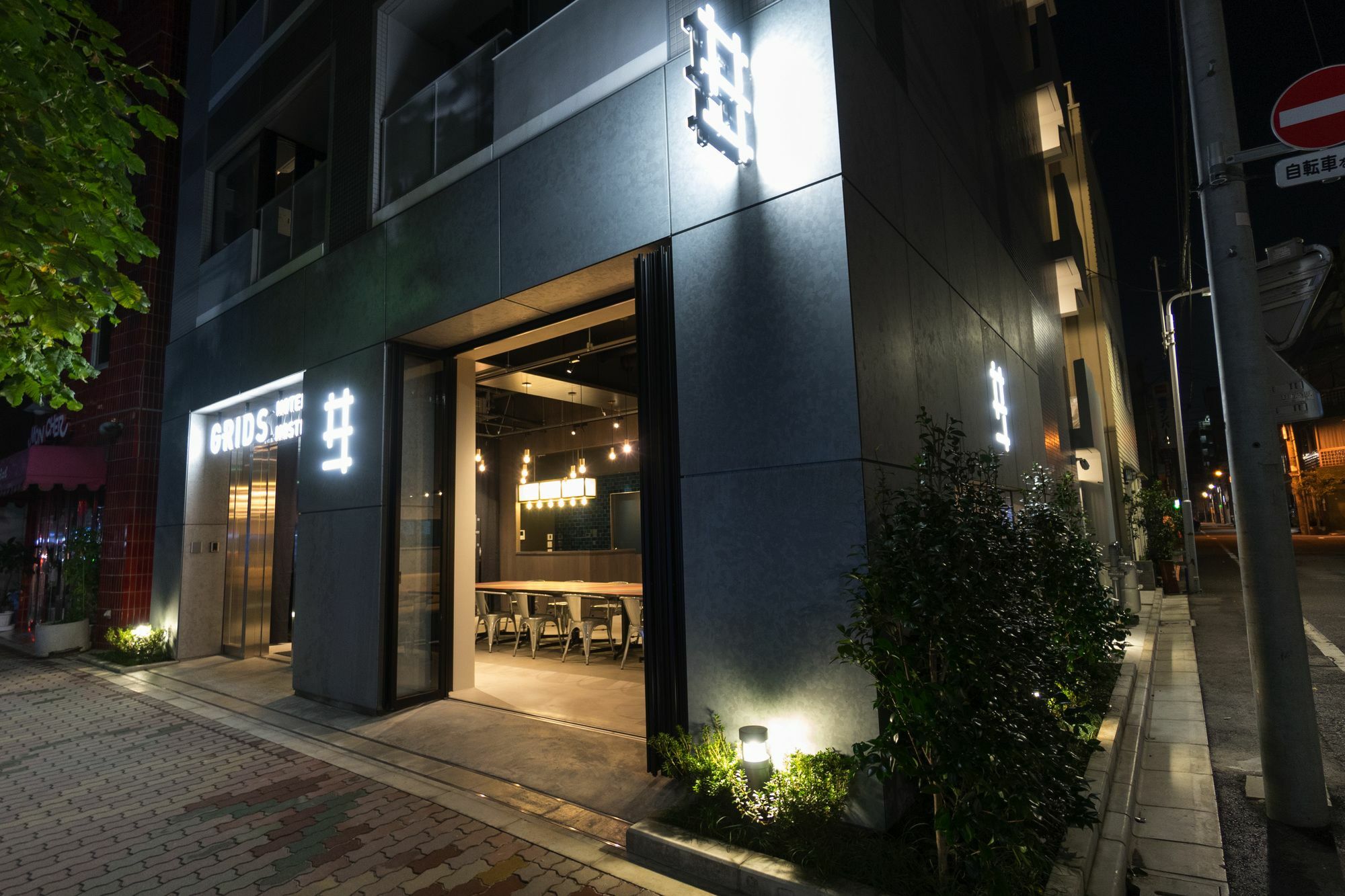 Grids Tokyo Asakusa-Bashi Hotel＆Hostel Exteriér fotografie
